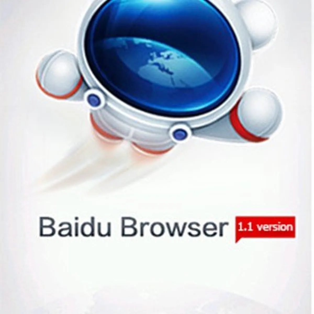Baidu Browser Review